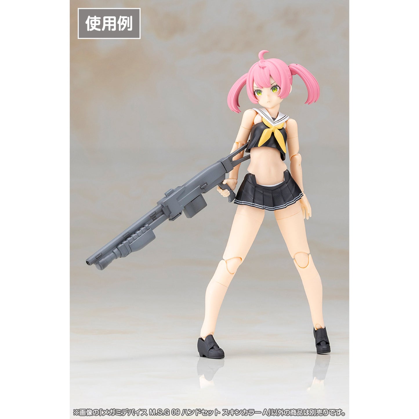 1/1 『メガミデバイス M.S.G』 M.S.G 09 ハンドセット スキンカラーA