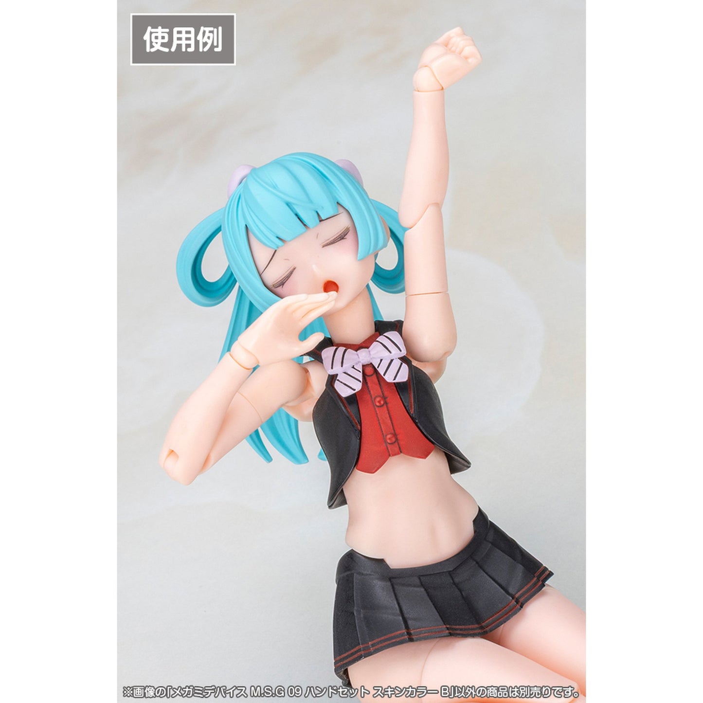 1/1 『メガミデバイス M.S.G』 09 ハンドセット スキンカラーB
