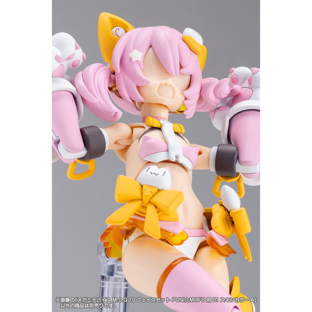 1/1 『メガミデバイス M.S.G』 10 フェイスセット PUNI☆MOFU用 01 スキンカラーA