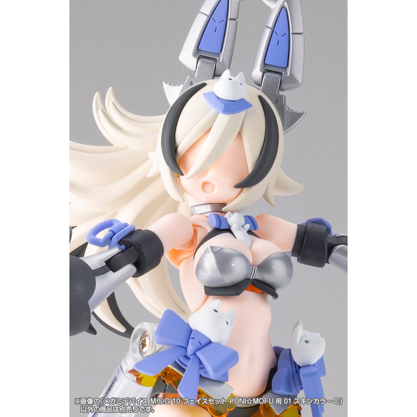 1/1 『メガミデバイス M.S.G』 10 フェイスセット PUNI☆MOFU用 01 スキンカラーC