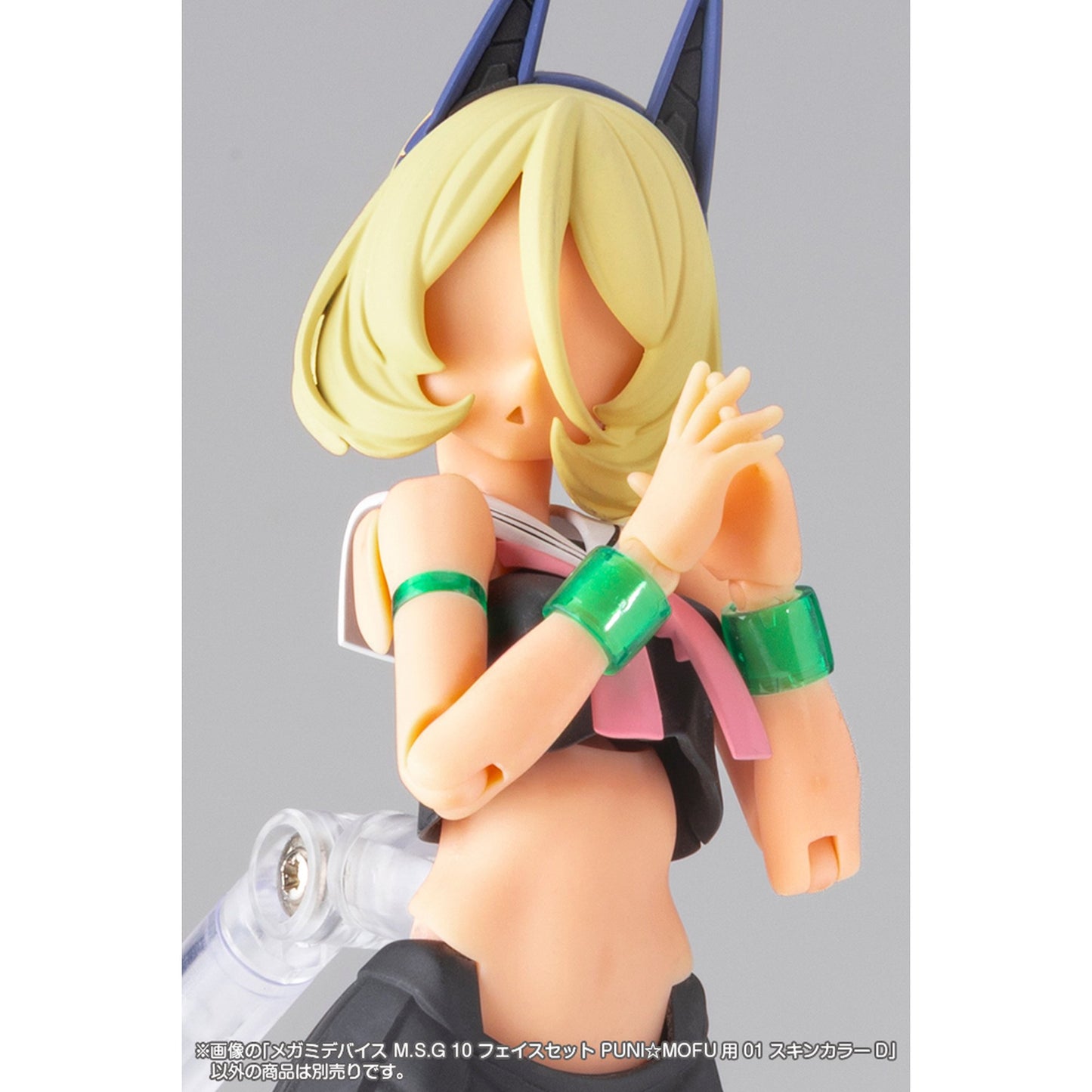 1/1 『メガミデバイス M.S.G』 10 フェイスセット PUNI☆MOFU用 01 スキンカラーD