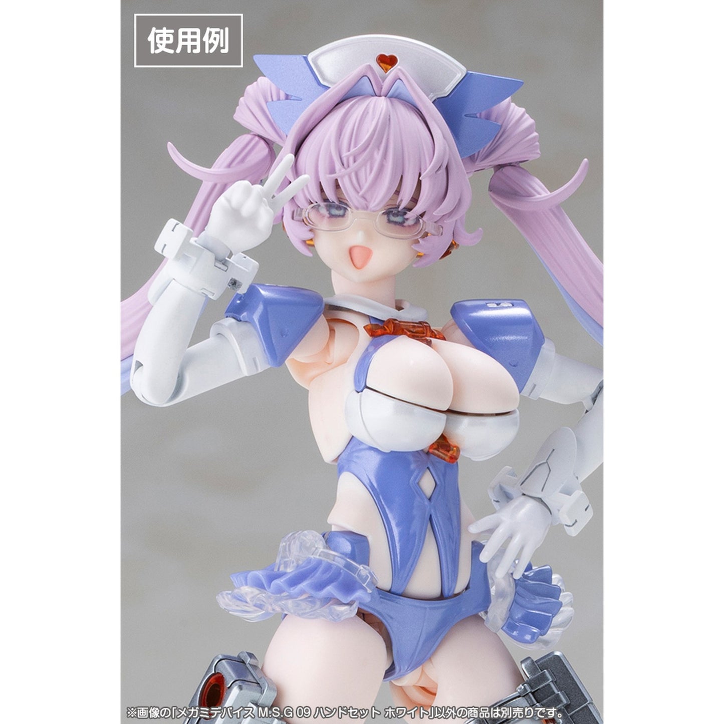 1/1 『メガミデバイス M.S.G』 09 ハンドセット ホワイト