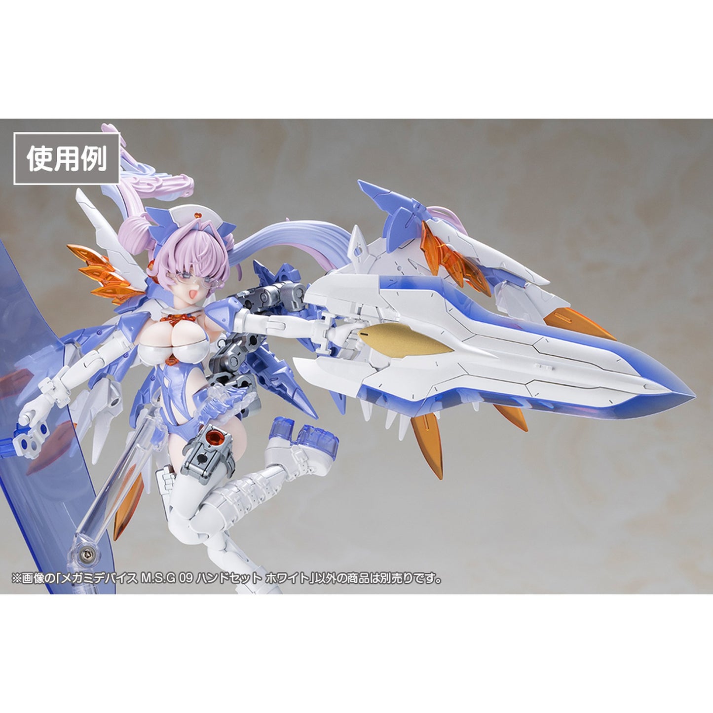 1/1 『メガミデバイス M.S.G』 09 ハンドセット ホワイト