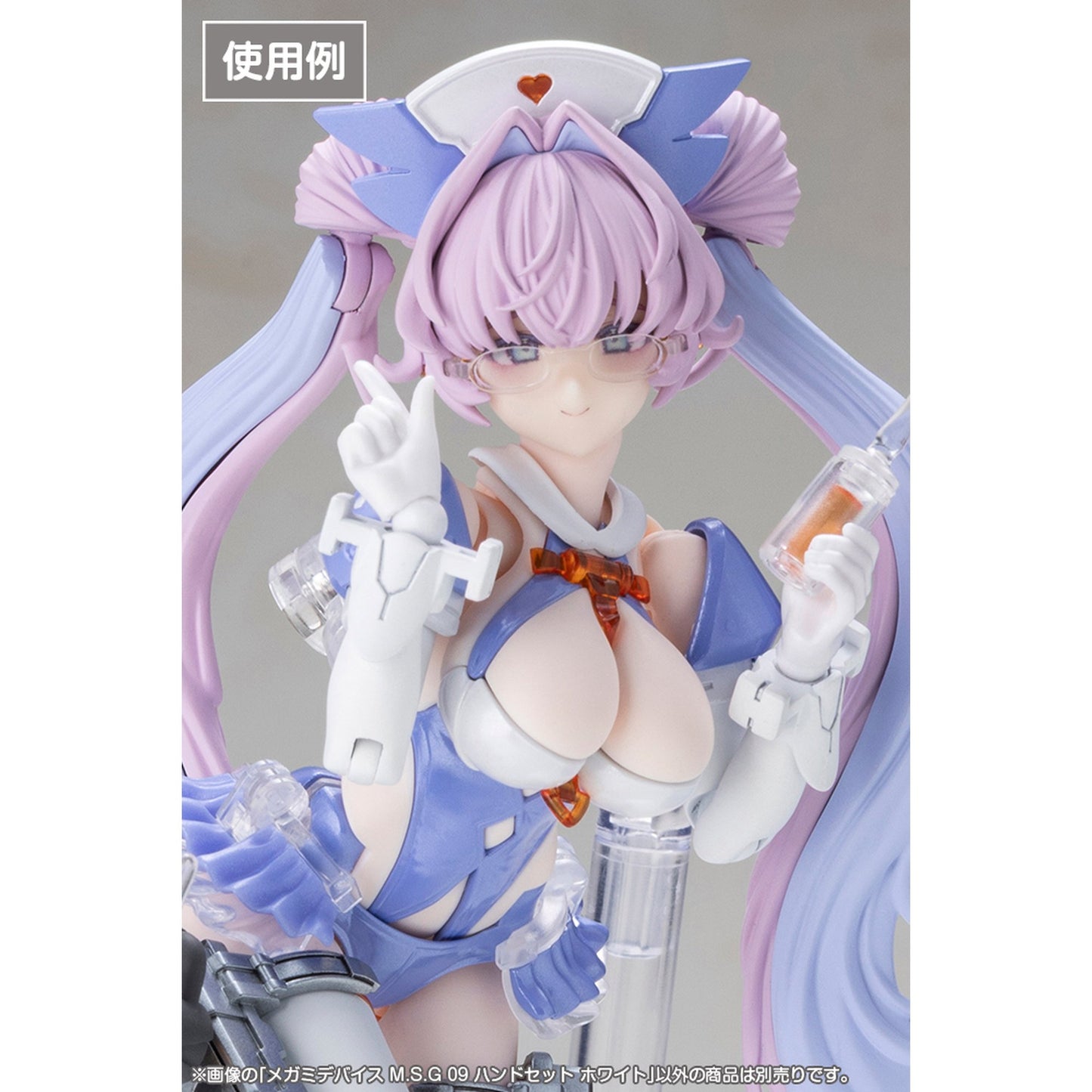 1/1 『メガミデバイス M.S.G』 09 ハンドセット ホワイト