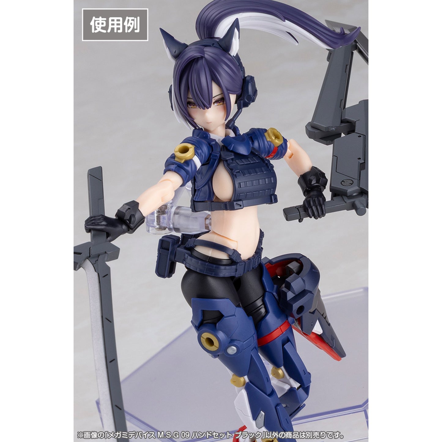 1/1 『メガミデバイス M.S.G』 09 ハンドセット ブラック