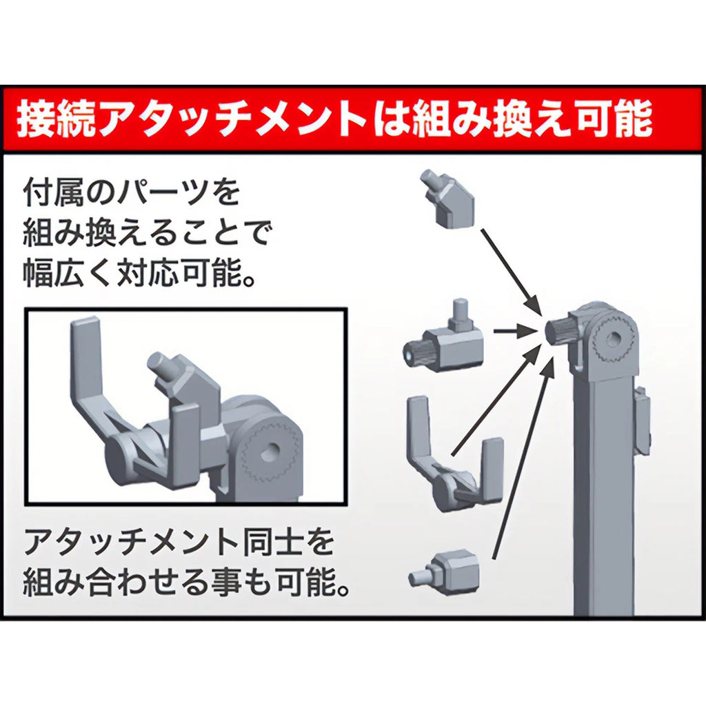 フライングベース・ネオ