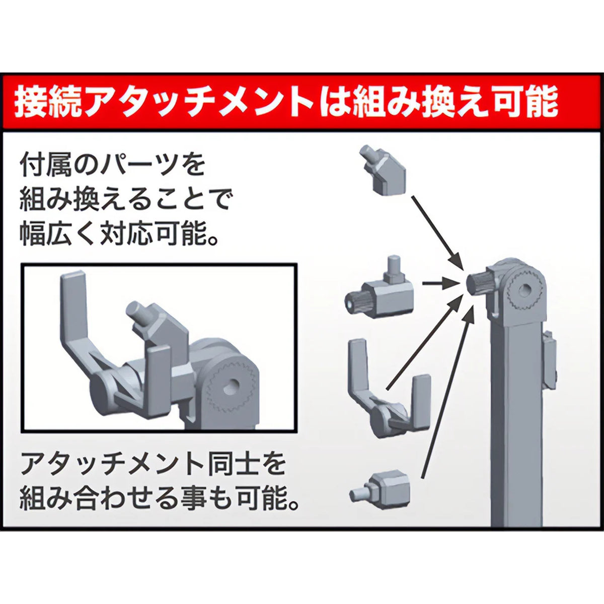 フライングベース・ネオ