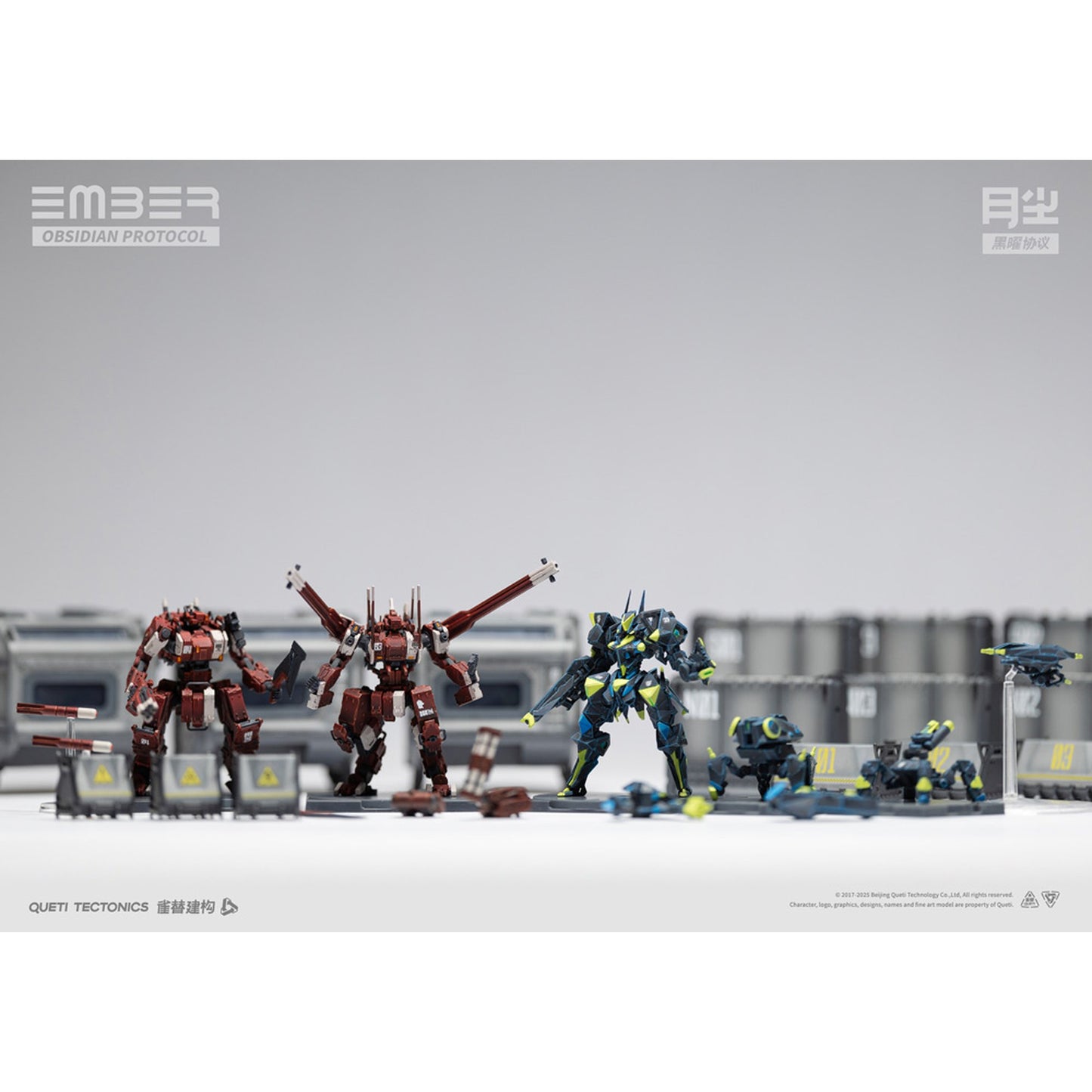 『エンバー：オブシディアンプロトコル』 レイド：スターターセット