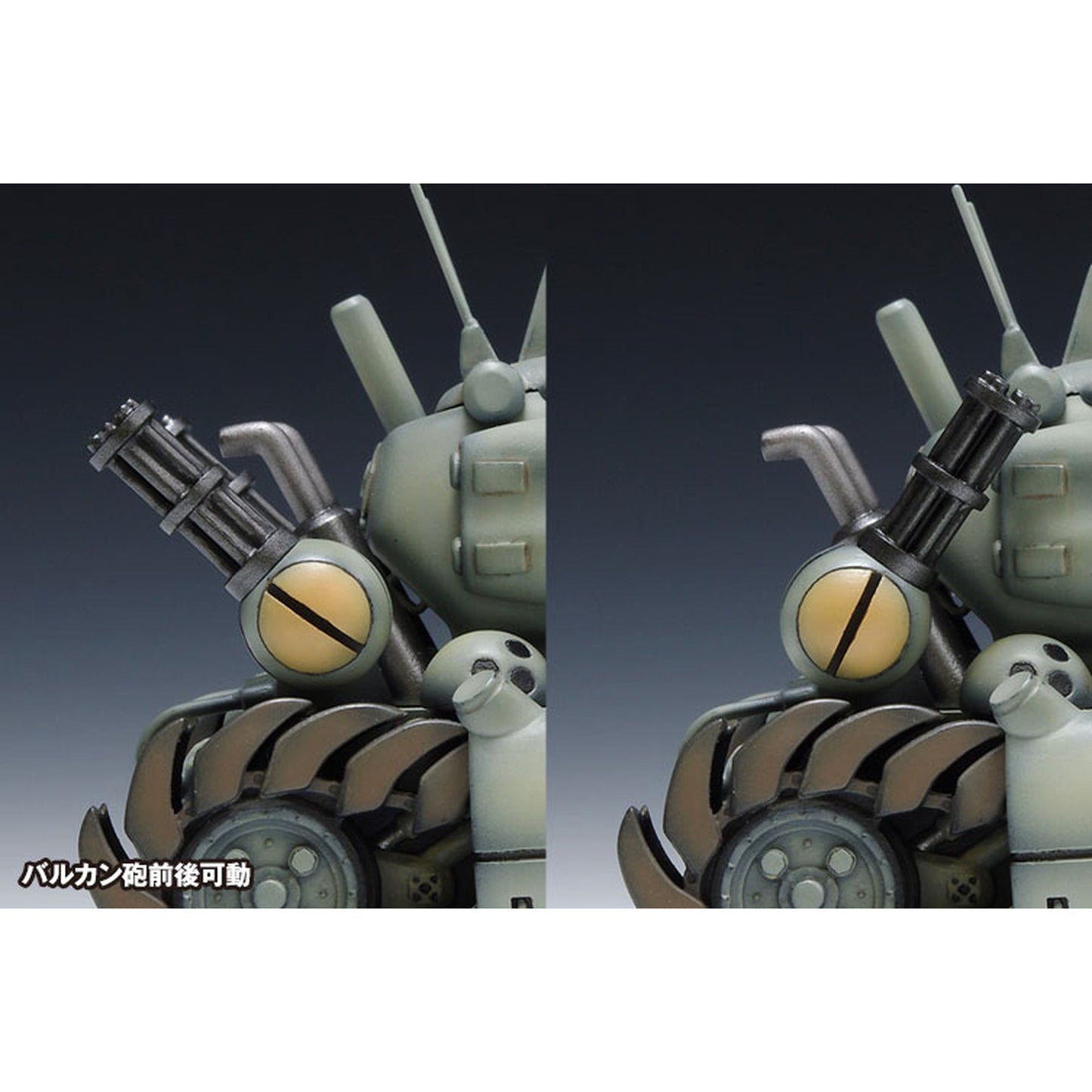 1/24 SV-001/I メタルスラッグ