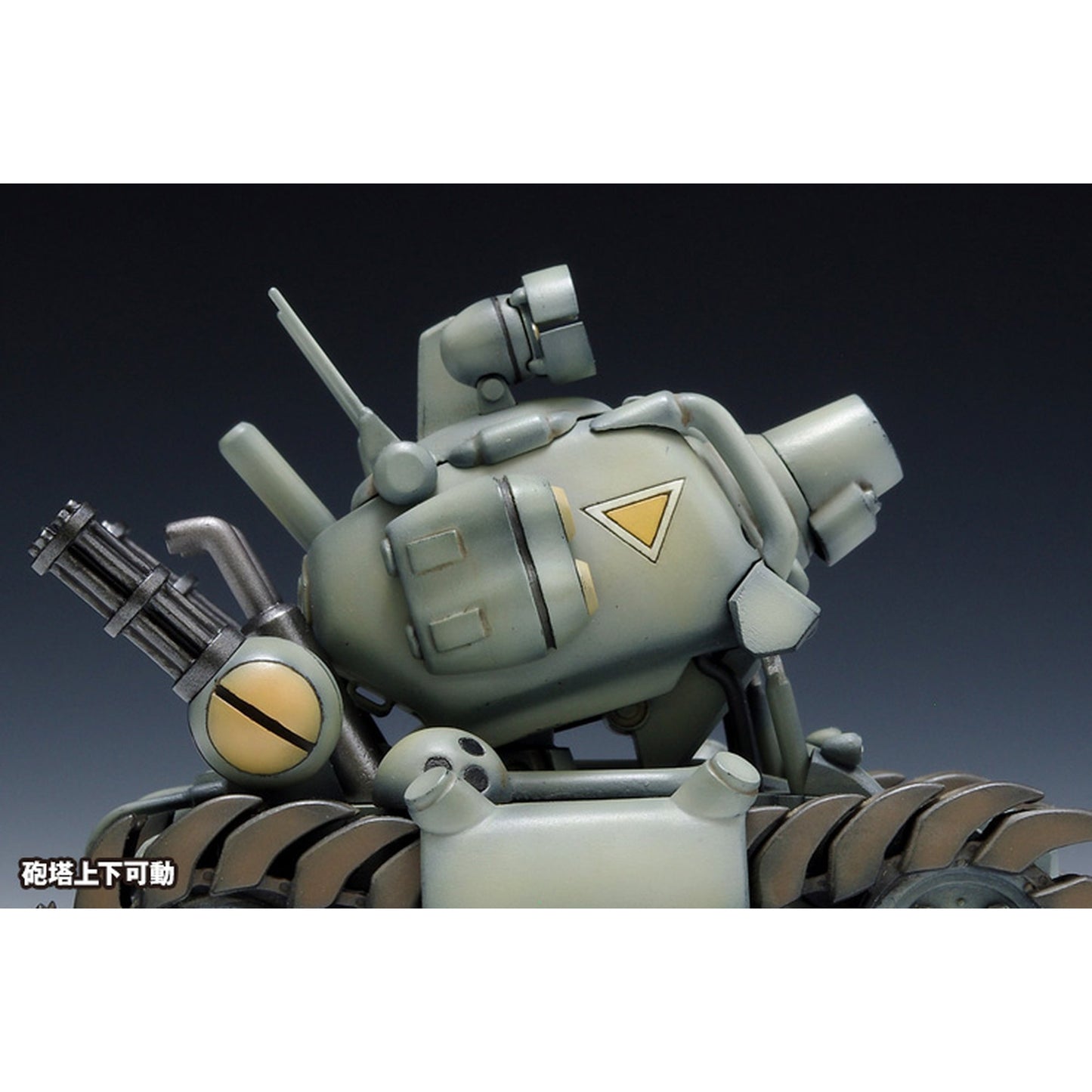 1/24 SV-001/I メタルスラッグ