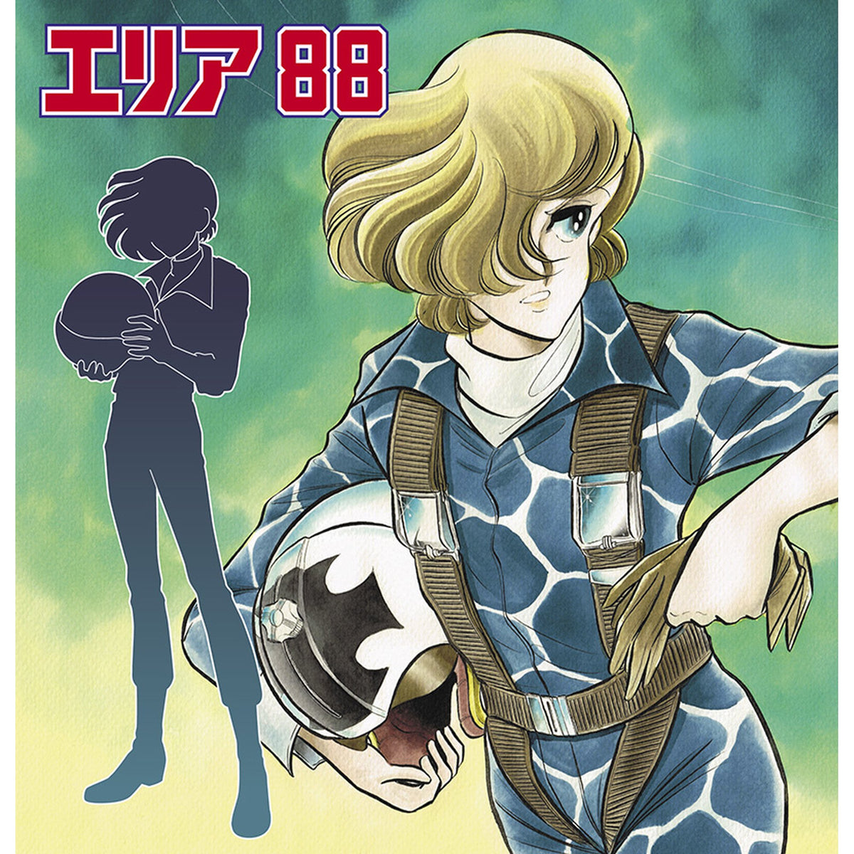 1/12 『エリア88』 風間 真