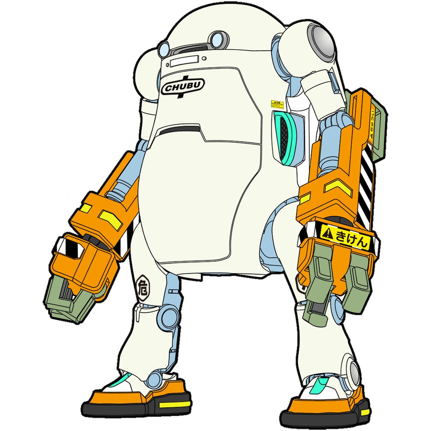1/20 20 メカトロウィーゴ No.04 ぱわーあーむ “みかんだいふく”