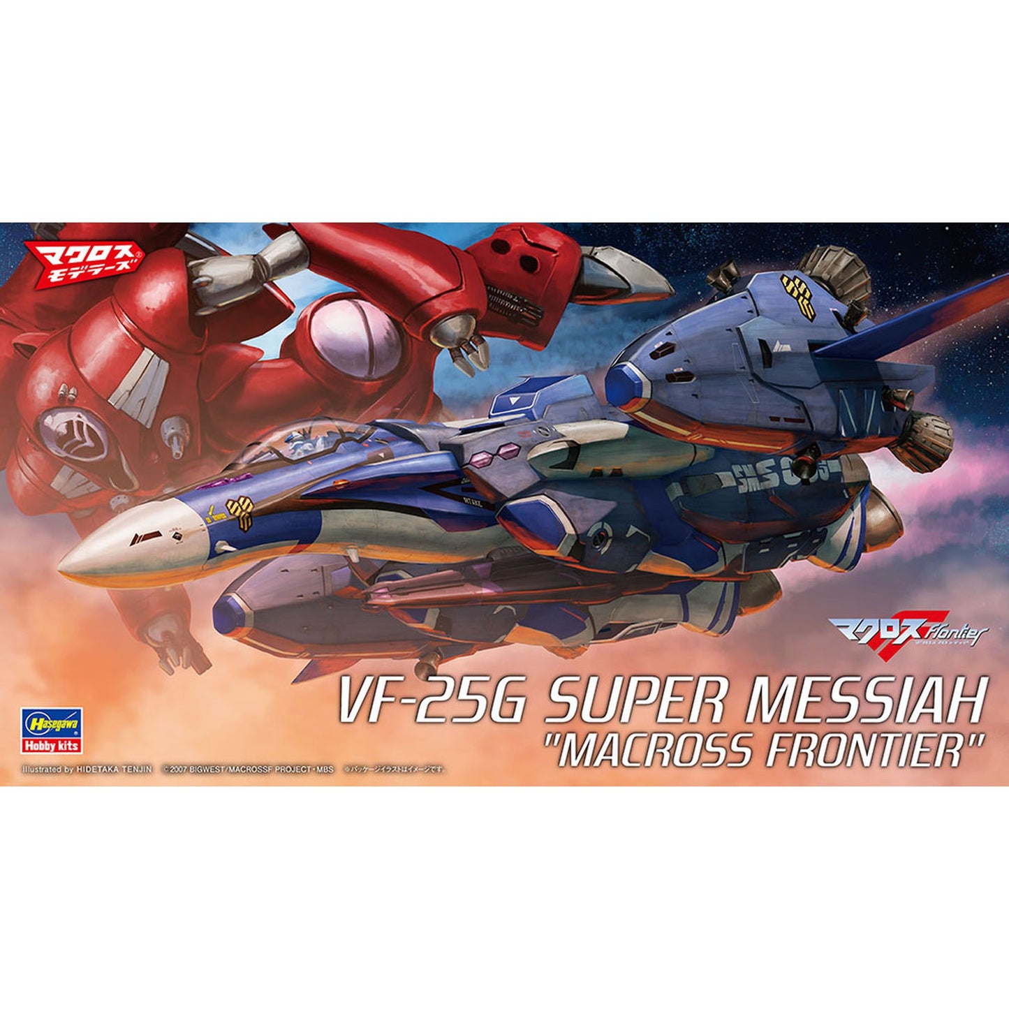 1/72 VF-25G スーパーメサイア “マクロスF”