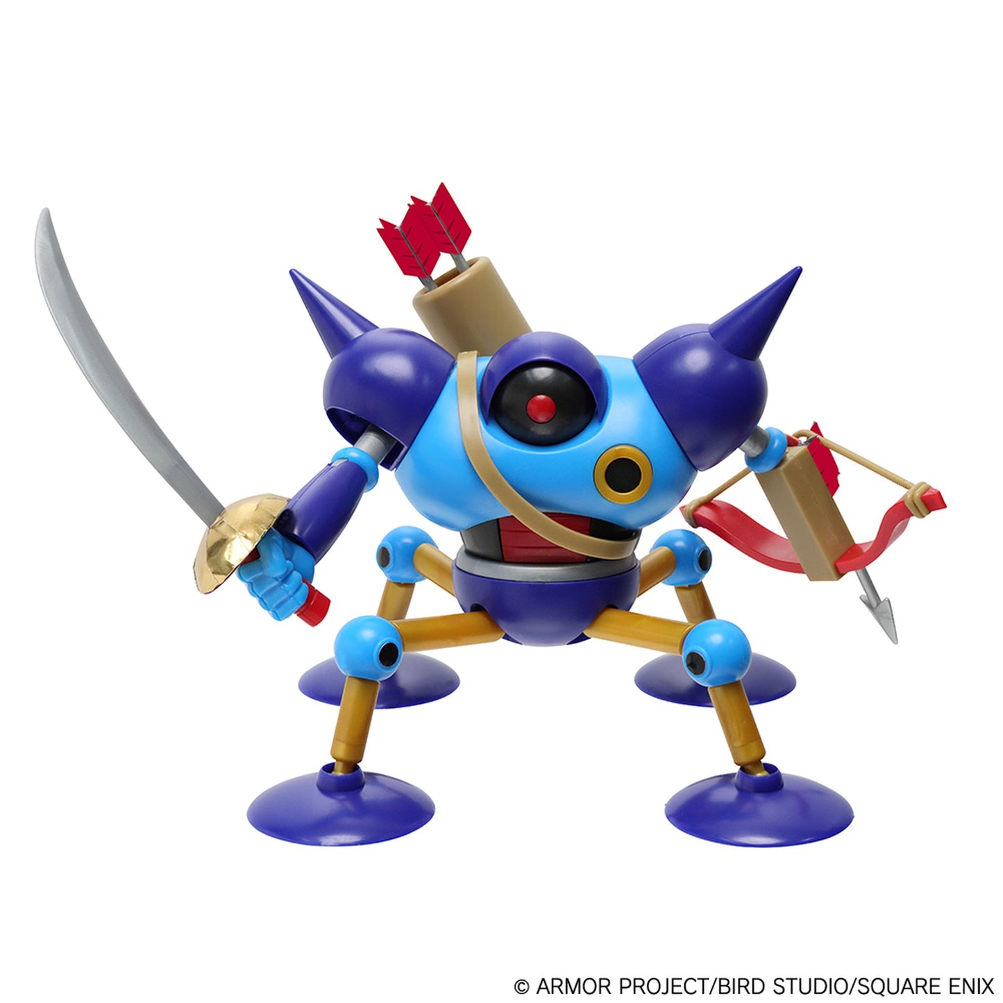 プラスチックモデルキットシリーズ 『ドラゴンクエスト』 キラーマシン
