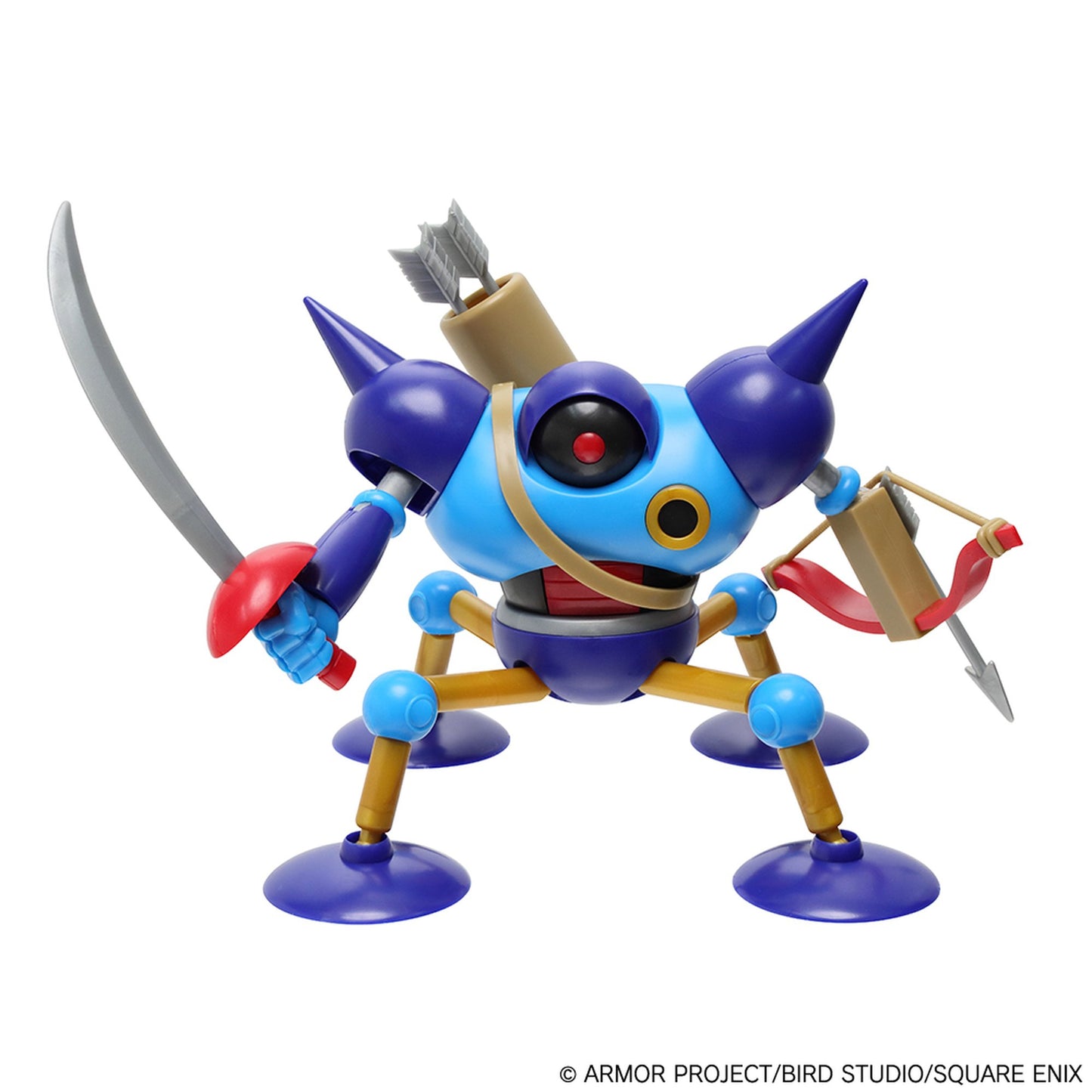 プラスチックモデルキットシリーズ 『ドラゴンクエスト』 キラーマシン