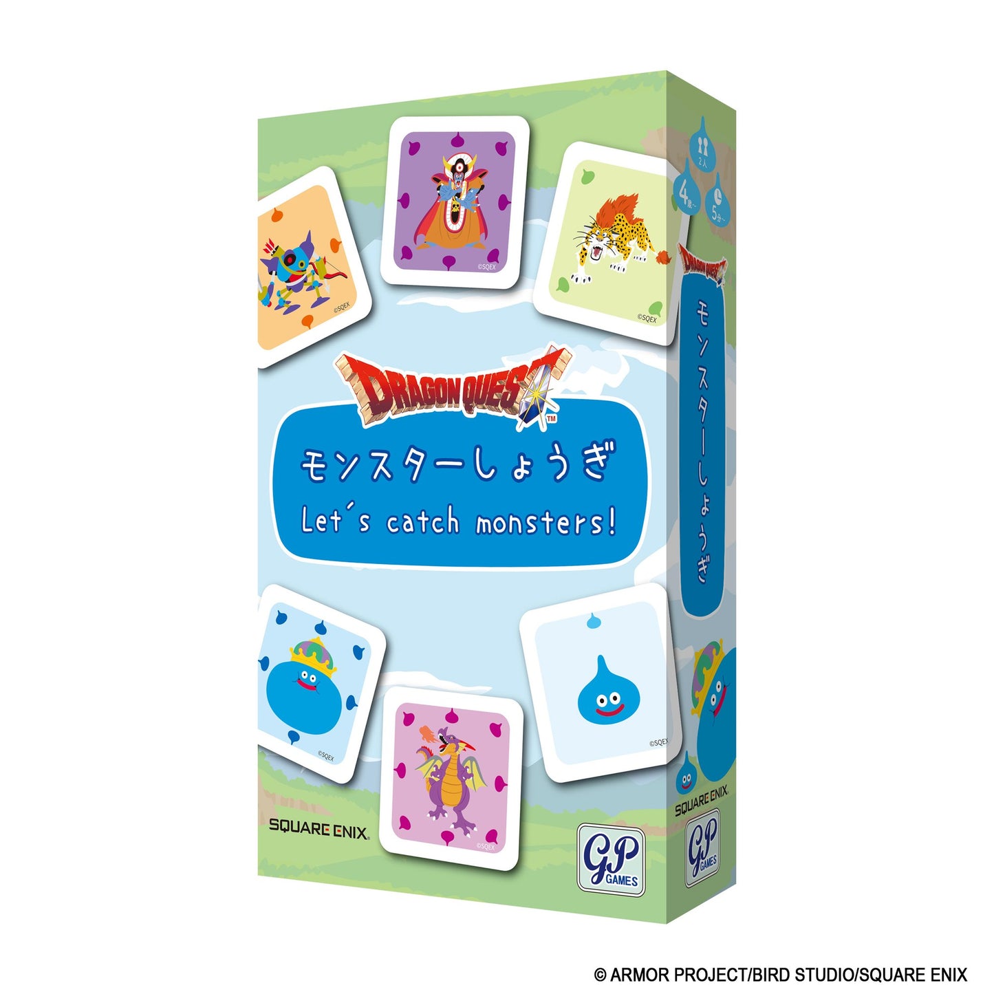 『ドラゴンクエスト』 モンスターしょうぎ Let's catch monsters !