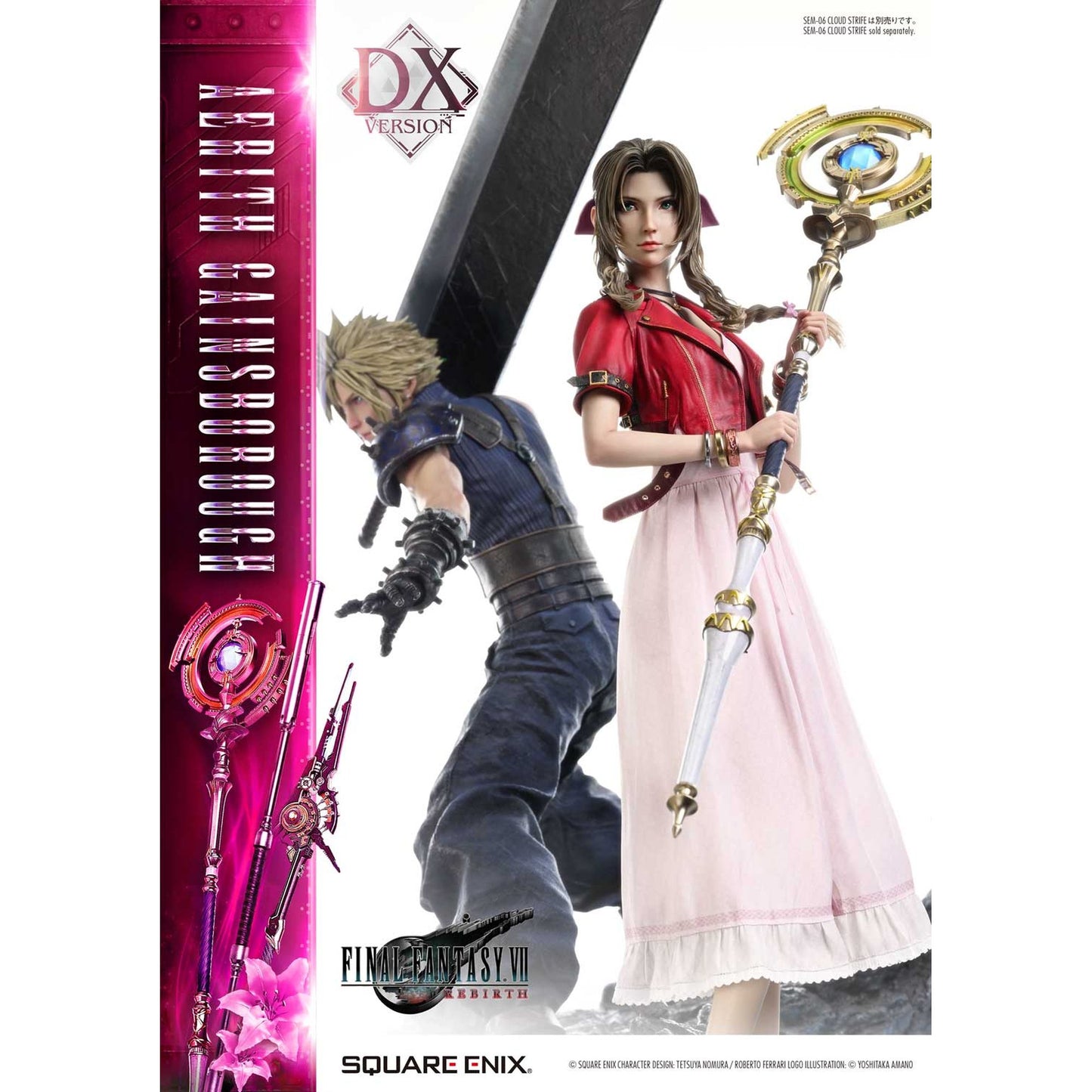 スクウェア・エニックス マスターライン 1/4 『FINAL FANTASY VII REBIRTH』 エアリス・ゲインズブール DX版