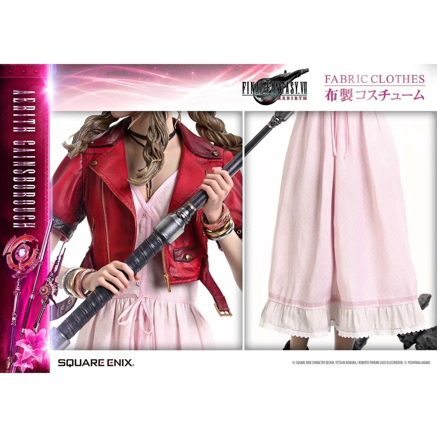スクウェア・エニックス マスターライン 1/4 『FINAL FANTASY VII REBIRTH』 エアリス・ゲインズブール