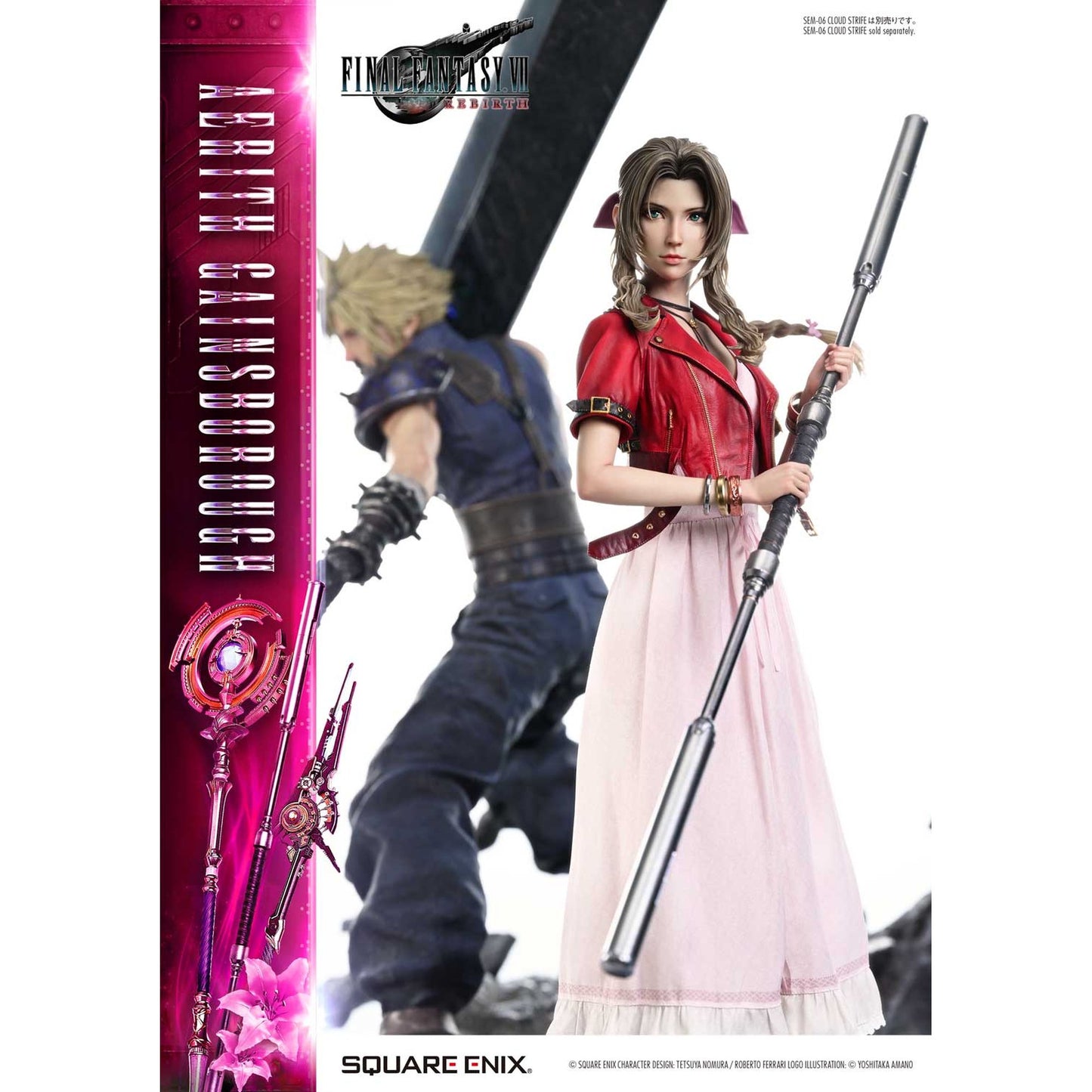 スクウェア・エニックス マスターライン 1/4 『FINAL FANTASY VII REBIRTH』 エアリス・ゲインズブール