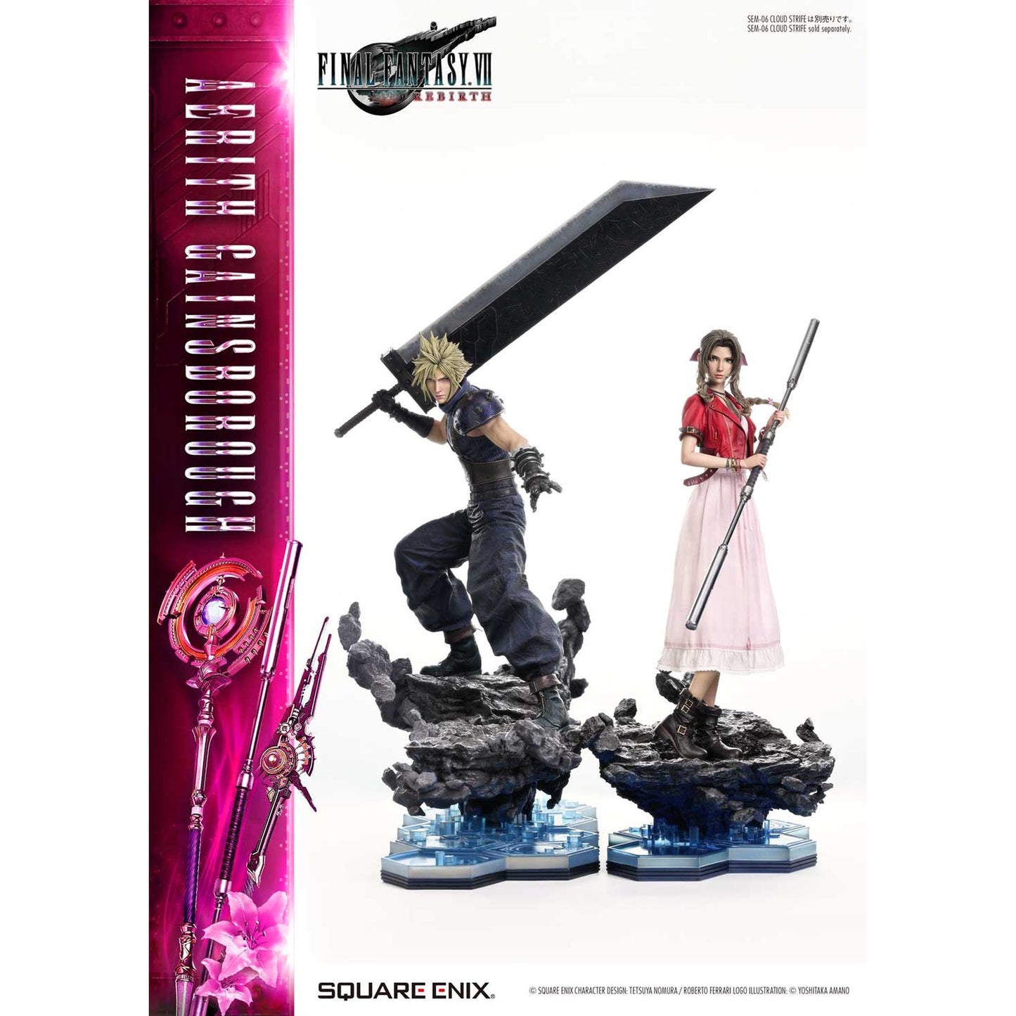 スクウェア・エニックス マスターライン 1/4 『FINAL FANTASY VII REBIRTH』 エアリス・ゲインズブール