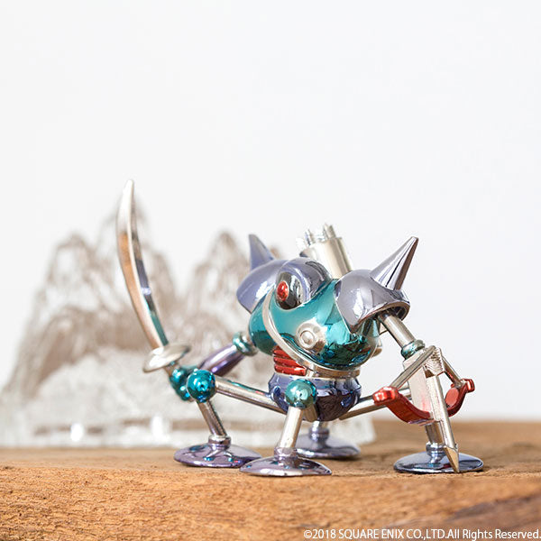 『ドラゴンクエスト』 メタリックモンスターズギャラリーキラーマシン