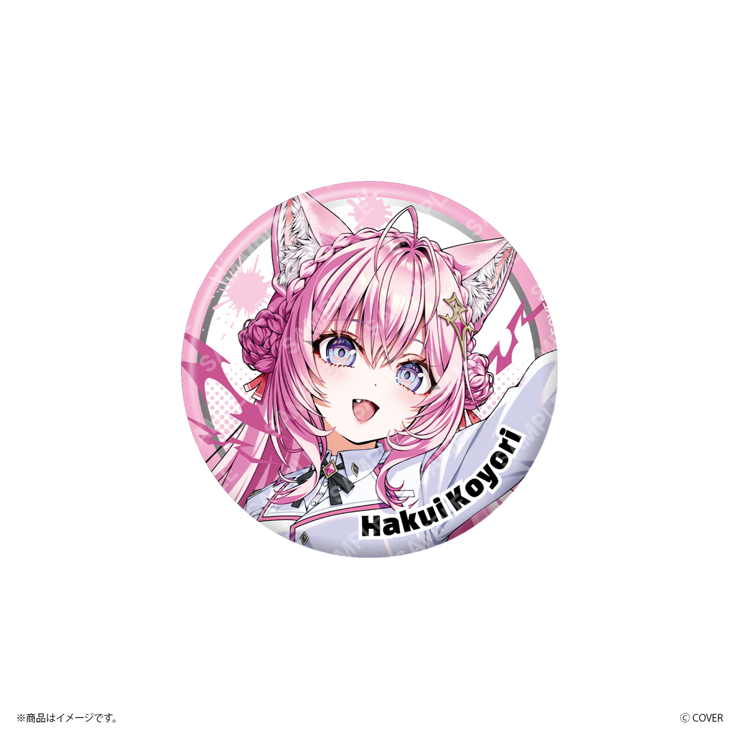 【ねぽっくす！】 holoXランダム缶バッジ