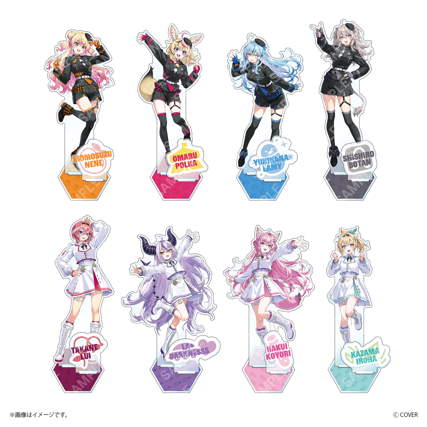 【ねぽっくす！】 アクリルスタンド