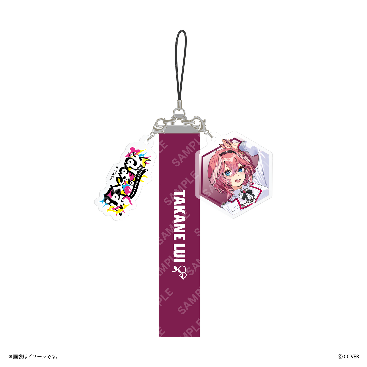 【ねぽっくす！】 アクリルチャーム付キーホルダー