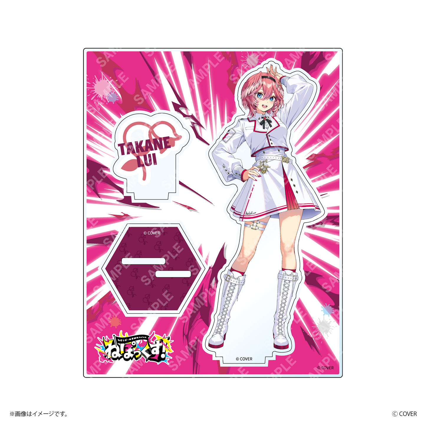 【ねぽっくす！】 アクリルスタンド