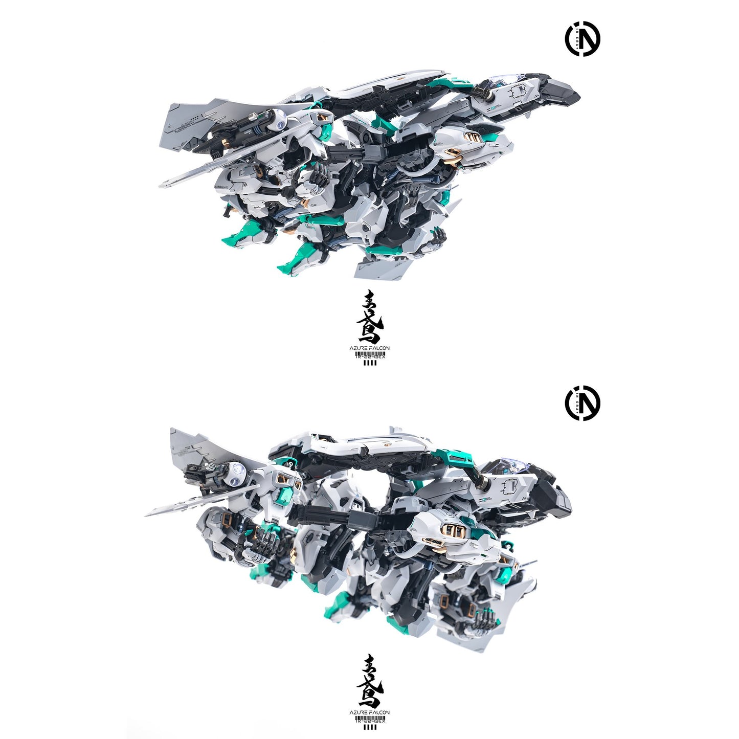 IN ERA+ AZURE FALCON(アジュアファルコン) プラスチックモデルキット