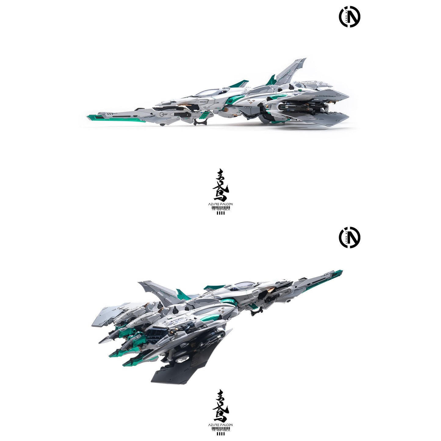IN ERA+ AZURE FALCON(アジュアファルコン) プラスチックモデルキット