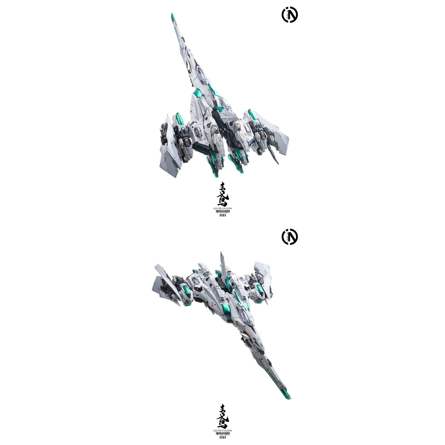 IN ERA+ AZURE FALCON(アジュアファルコン) プラスチックモデルキット