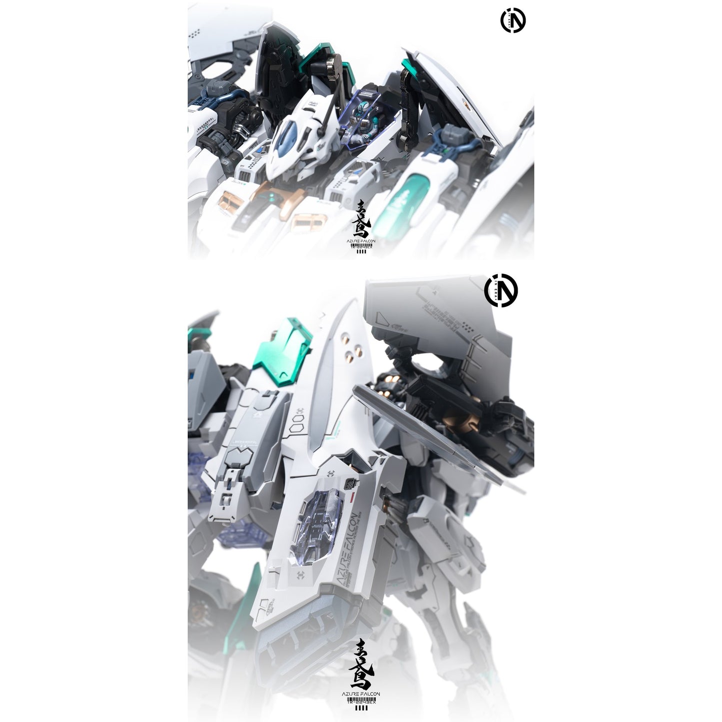 IN ERA+ AZURE FALCON(アジュアファルコン) プラスチックモデルキット