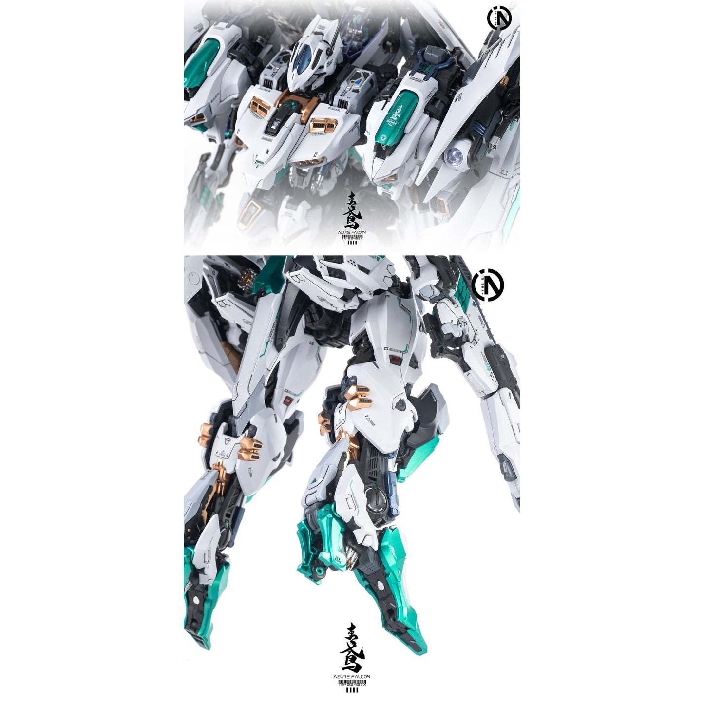 IN ERA+ AZURE FALCON(アジュアファルコン) プラスチックモデルキット