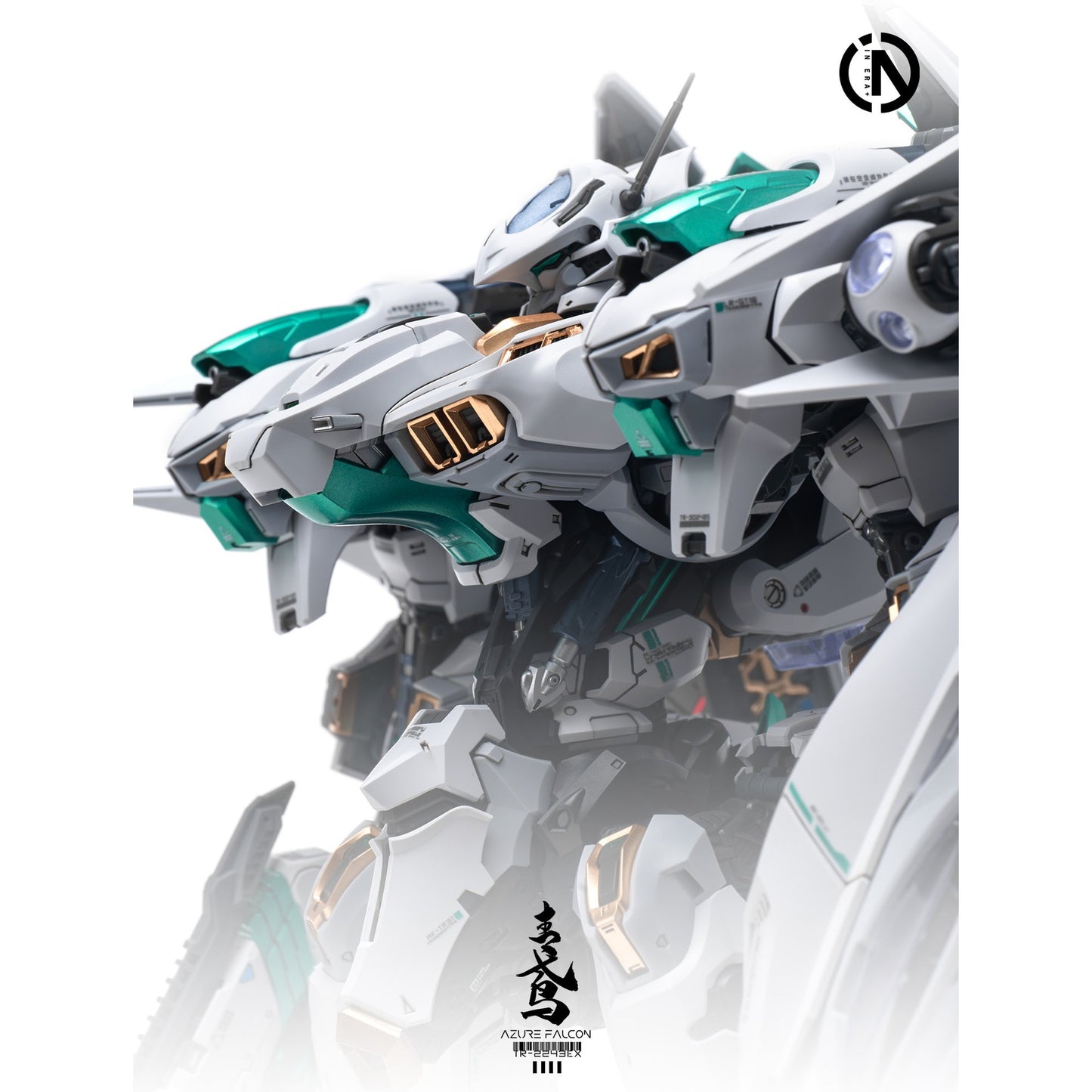 IN ERA+ AZURE FALCON(アジュアファルコン) プラスチックモデルキット