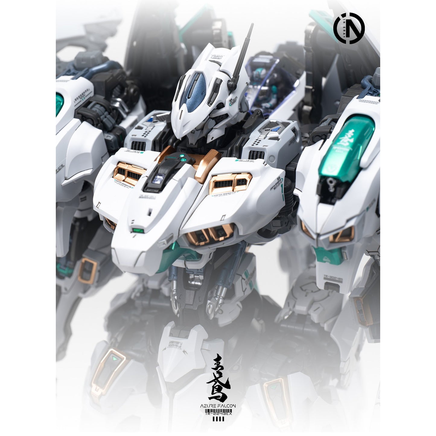 IN ERA+ AZURE FALCON(アジュアファルコン) プラスチックモデルキット