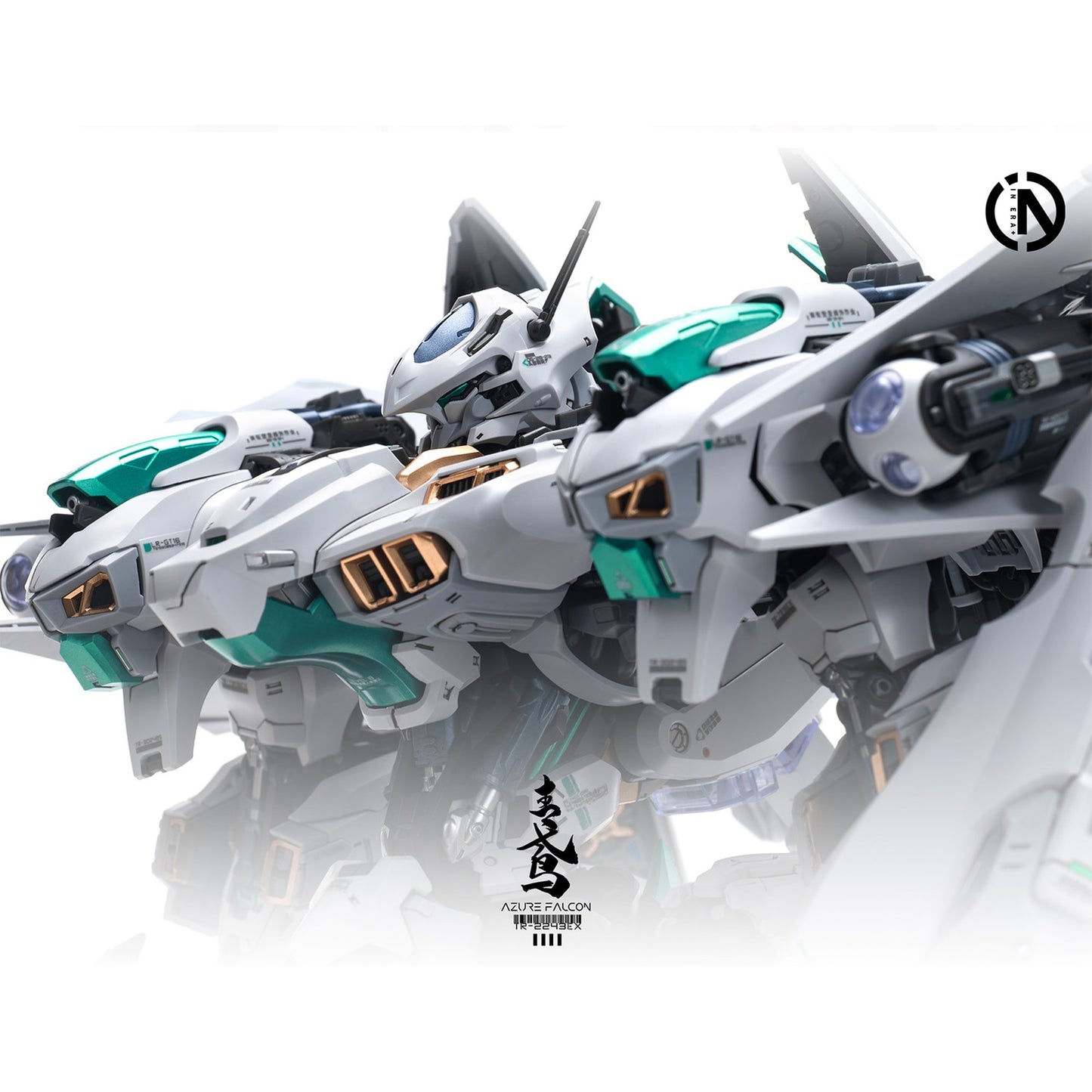 IN ERA+ AZURE FALCON(アジュアファルコン) プラスチックモデルキット