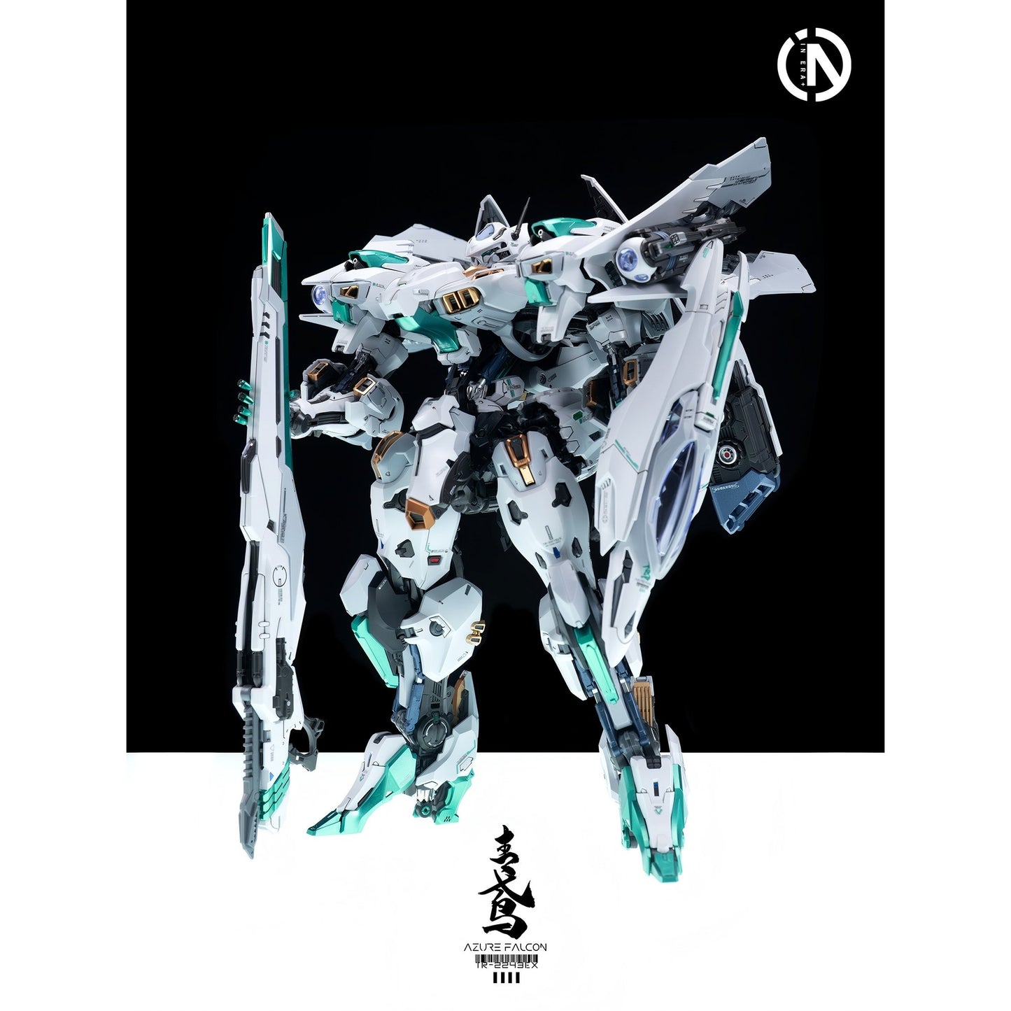 IN ERA+ AZURE FALCON(アジュアファルコン) プラスチックモデルキット