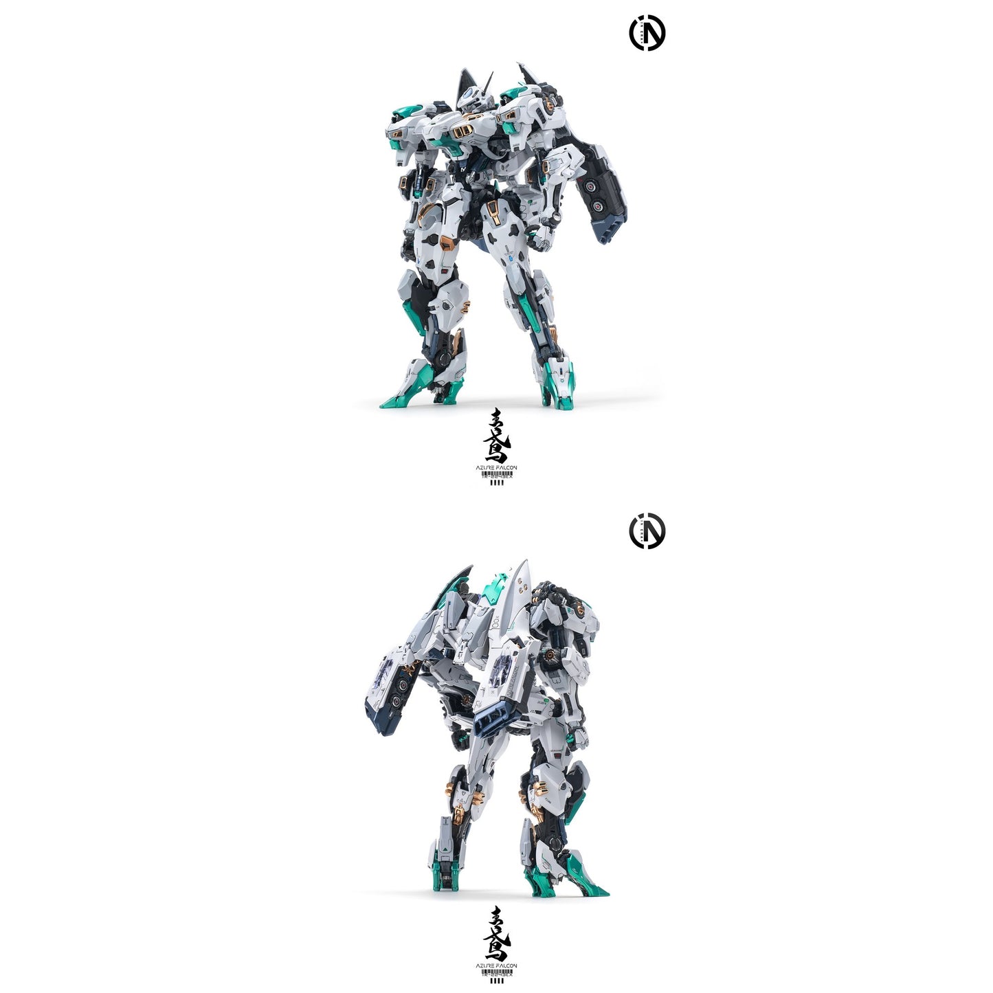 IN ERA+ AZURE FALCON(アジュアファルコン) プラスチックモデルキット