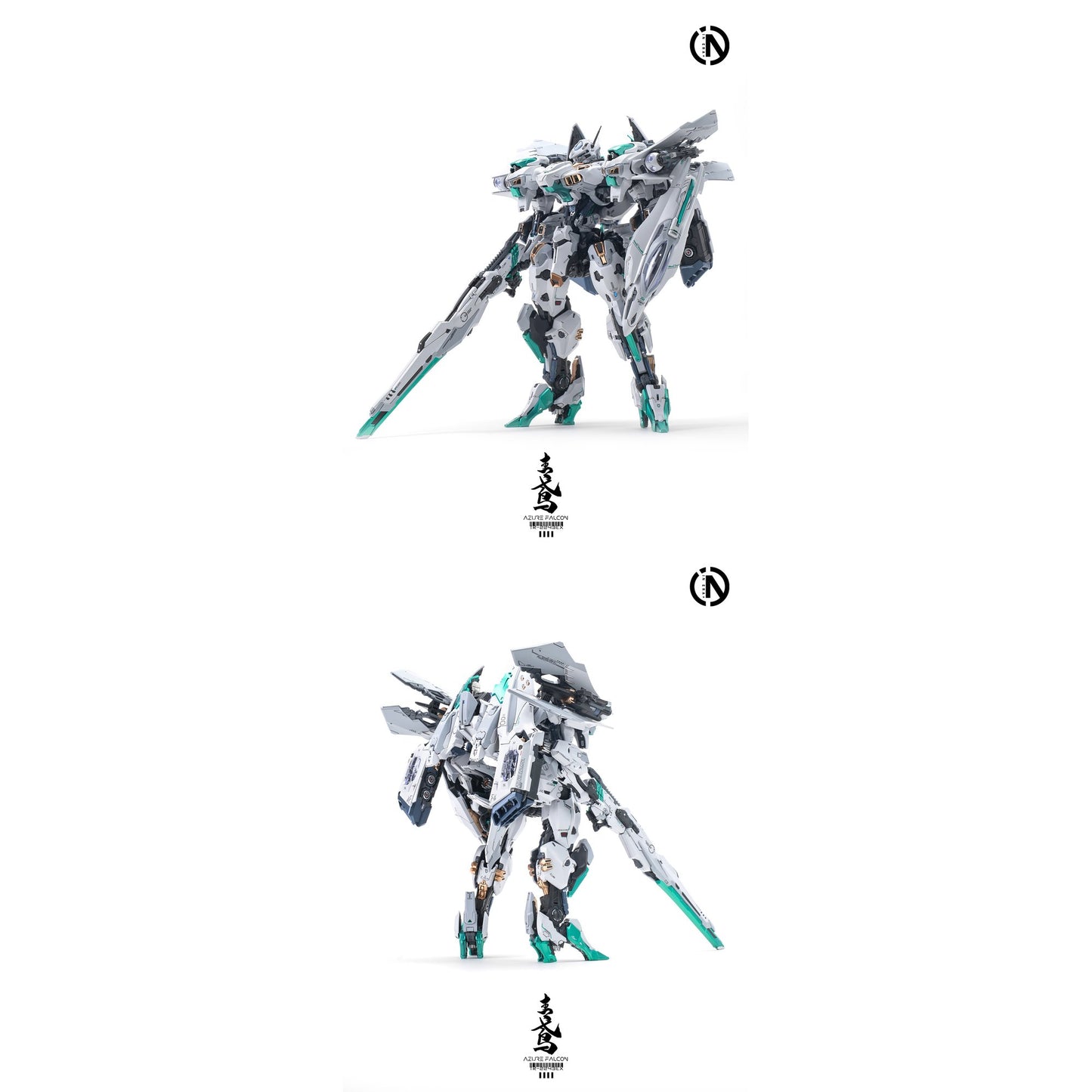 IN ERA+ AZURE FALCON(アジュアファルコン) プラスチックモデルキット