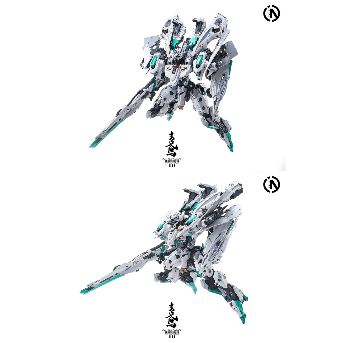 IN ERA+ AZURE FALCON(アジュアファルコン) プラスチックモデルキット