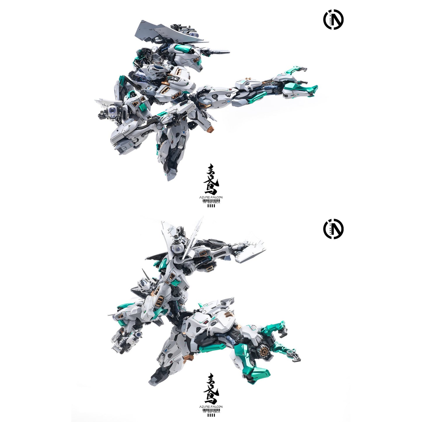 IN ERA+ AZURE FALCON(アジュアファルコン) プラスチックモデルキット