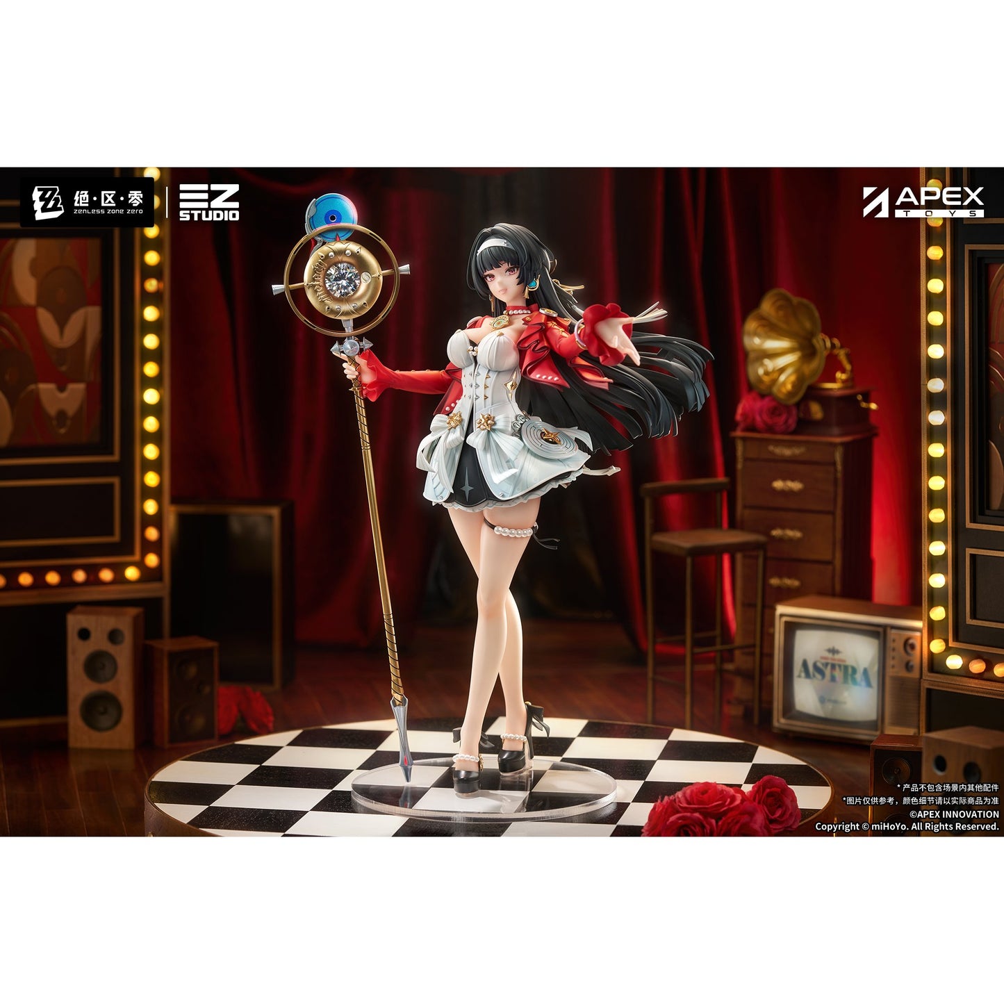 1/7 『ゼンレスゾーンゼロ』 アストラ・ヤオ