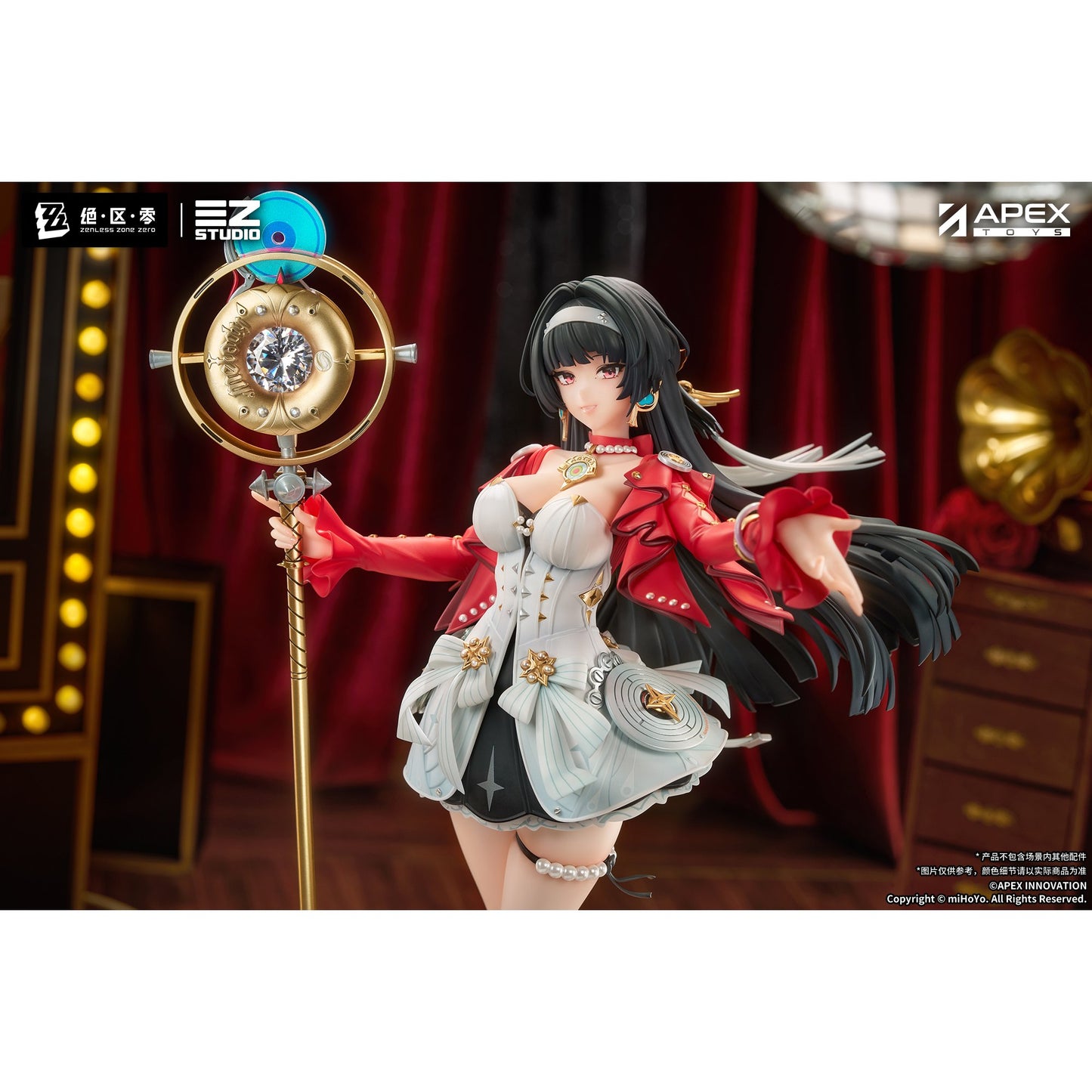 1/7 『ゼンレスゾーンゼロ』 アストラ・ヤオ