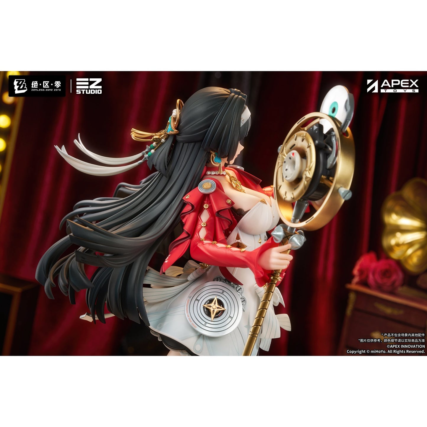 1/7 『ゼンレスゾーンゼロ』 アストラ・ヤオ