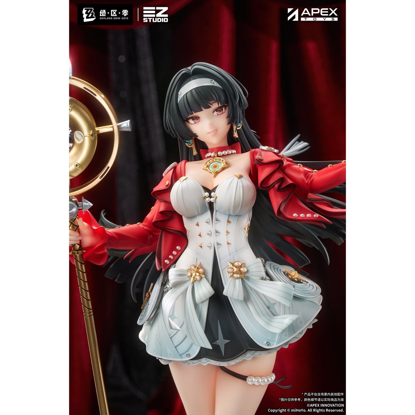 1/7 『ゼンレスゾーンゼロ』 アストラ・ヤオ