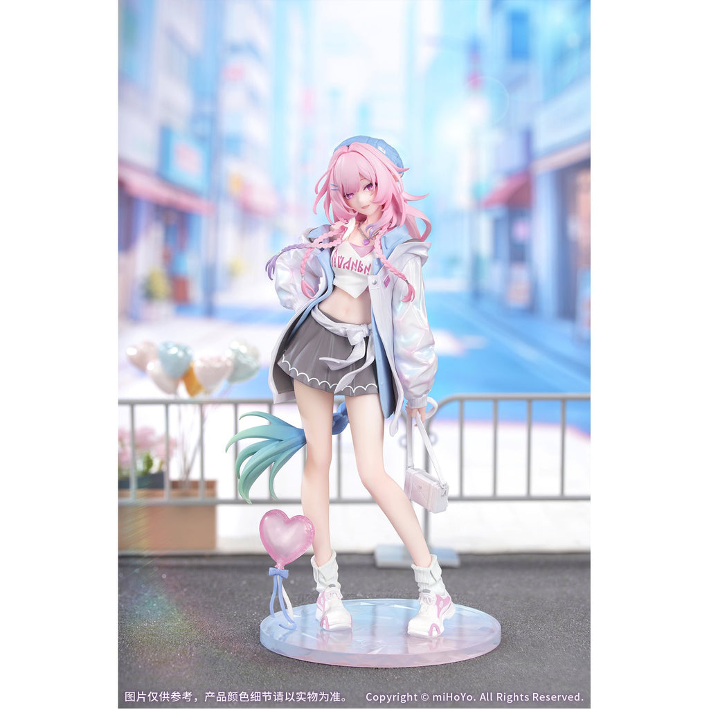 Gift＋ 1/8 『崩壊：スターレイル』 キュレネ 素敵な休日 Ver.