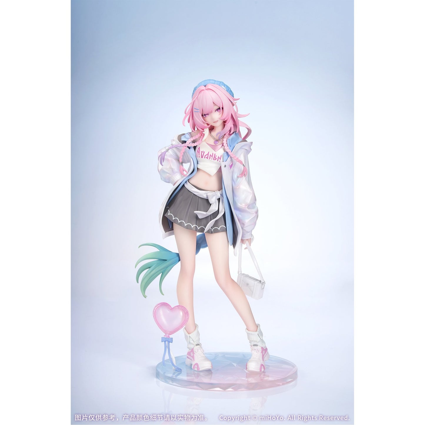 Gift＋ 1/8 『崩壊：スターレイル』 キュレネ 素敵な休日 Ver.