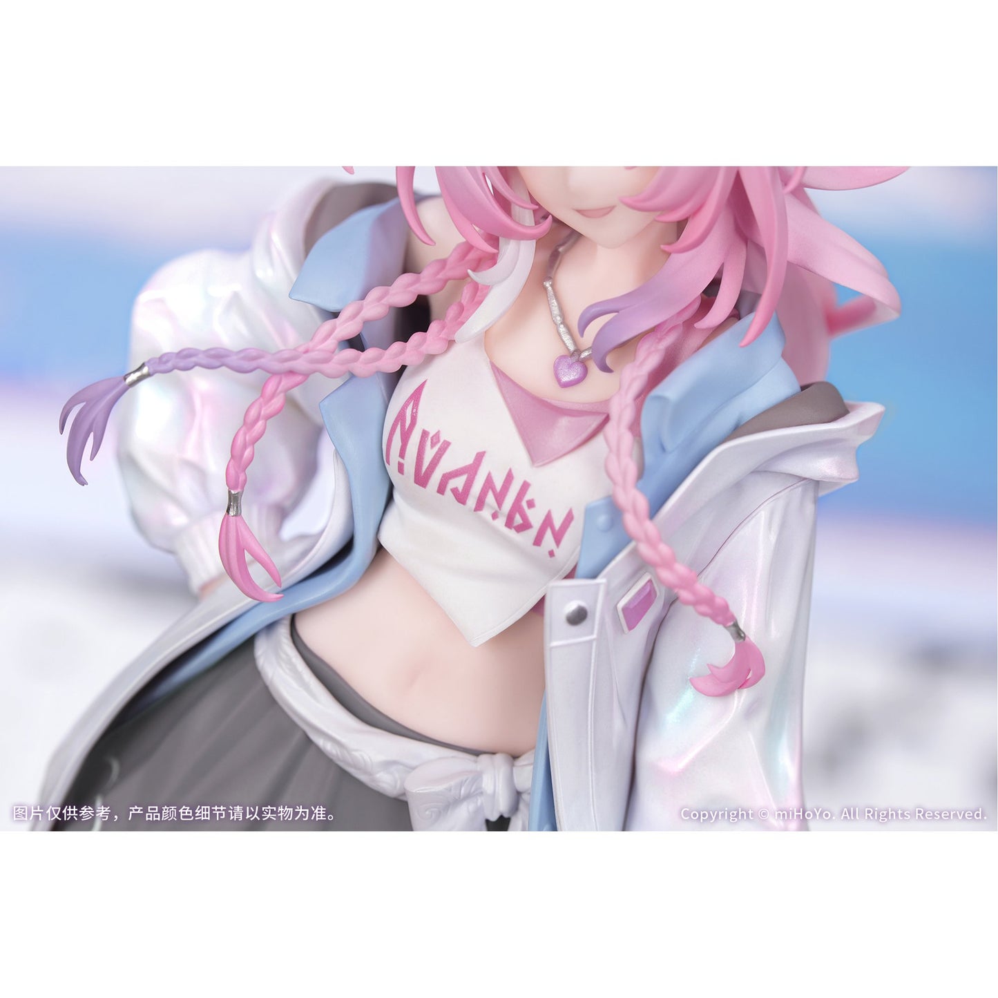 Gift＋ 1/8 『崩壊：スターレイル』 キュレネ 素敵な休日 Ver.