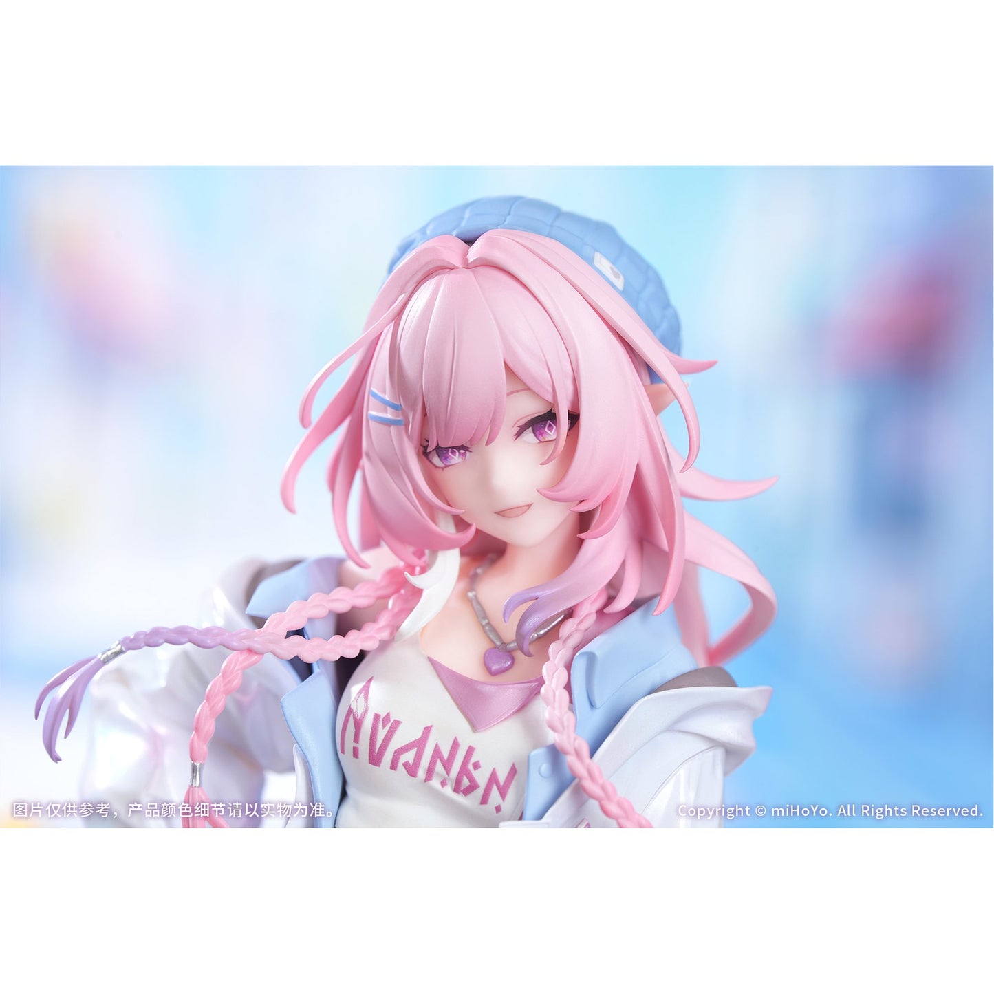 Gift＋ 1/8 『崩壊：スターレイル』 キュレネ 素敵な休日 Ver.